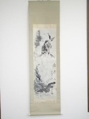 ネットショップ圭 netshop Kei | 古美術・骨董・茶道具・書画の販売サイト